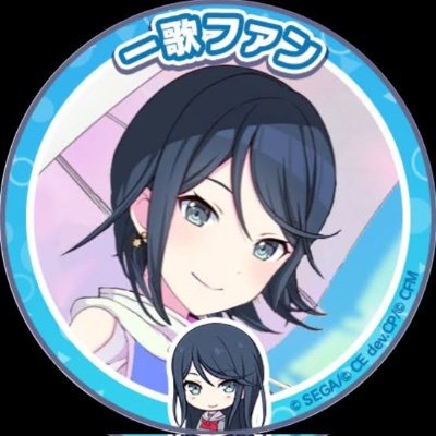 sendai_205's profile picture. 城北→C5 法学部