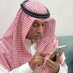 فهد مطر السهو (@fahedalsahow) Twitter profile photo فهد مطر السهو (@fahedalsahow) Twitter profile photo