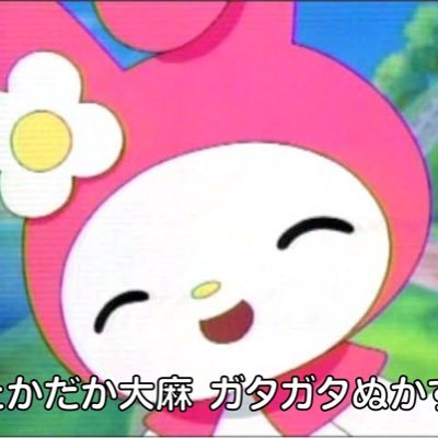 キラキラソープ嬢🛁🪄⌒♡.。今日もみんな生きてて偉い❣️2023年は本気出す❣️貯金する❣️オスは一切絡み禁止🙅🏻♀️