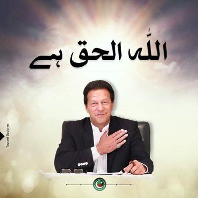 Dilawar6261's profile picture. business