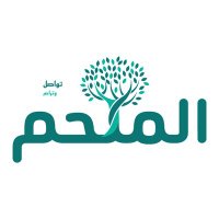 أسرة الملحم (@almulhemfamily) 's Twitter Profile Photo أسرة الملحم (@almulhemfamily) 's Twitter Profile Photo