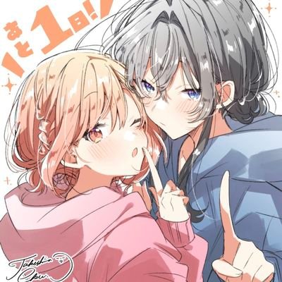 🌸Snail - Fishさんのプロフィール画像