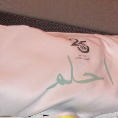 maha_almarri's profile picture. 🇶🇦