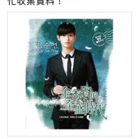 KSH (@kshkam216) 's Twitter Profile