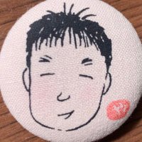 ヒデユキ (@hideyuki_twit) 's Twitter Profile Photo ヒデユキ (@hideyuki_twit) 's Twitter Profile Photo