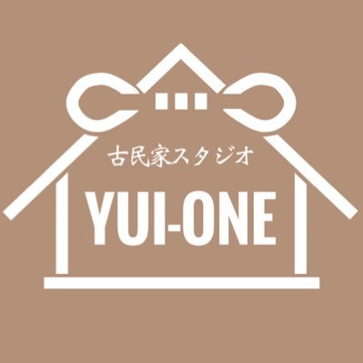 茨城県結城市の古民家スタジオYUI-ONE（ユイワン）午前中はパーソナルトレーニングでダイエットや筋力アップ、平日夜や土日は少人数制グループレッスンを行います。どなたでも気軽にできるトレーニングです。6月中にスタート予定ですので、結城市にお住まいの方はぜひ楽しみにしていてください。