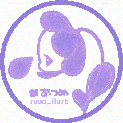 菫あつめさんのプロフィール画像