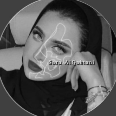 sar0nah3's profile picture. واسعة الافق مُلِمة اطمح لاكون مؤثره فيمن حولي | مديره مشاريع PMP® |شغوفة بالتقنية |أسعى للتعلم ونشر الوعي