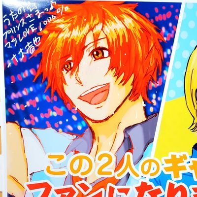 もち米。さんのプロフィール画像