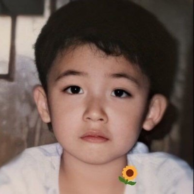 firstfrost16's profile picture. 