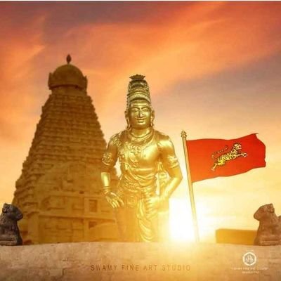 harishdaya007's profile picture. செய்வதை துணிந்து செய்...!!