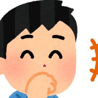 釜田真庭 清吾 三木秀 (@tamaniwasaygo) 's Twitter Profile