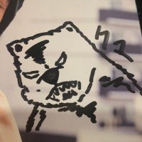 🪨🍚 (@takotaroh) Twitter profile photo