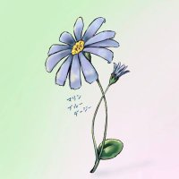 マリンブルーデージー 初アルバム㊗️サブスクリリース中! (@maribluofficial) 's Twitter Profile Photo マリンブルーデージー 初アルバム㊗️サブスクリリース中! (@maribluofficial) 's Twitter Profile Photo
