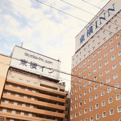 東横イン三河安城駅新幹線南口のツイッターアカウントです！
お得なご案内や飲食店情報を発信します🌻