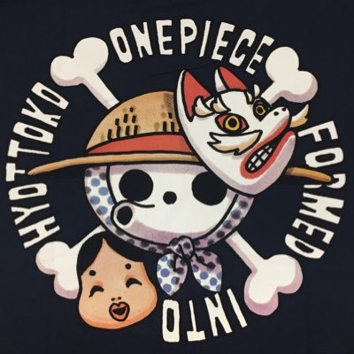 Ten👒さんのプロフィール画像