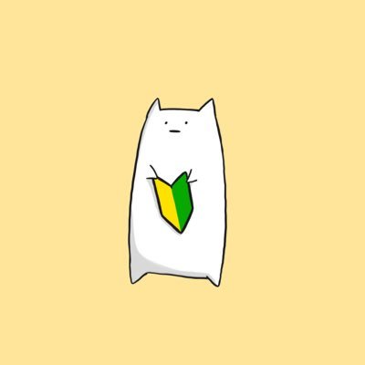 CGアニメーターになった元医療職。
AnimationAid Animation1(2022/5~) Animation2(2022/9~)