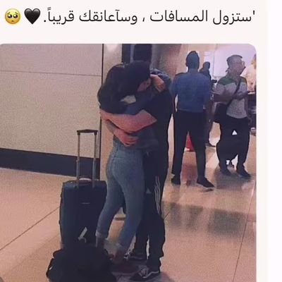 28Mohamed11's profile picture. حاليه تتبسم كلها خفت دم صمتها يتكلم شهد مايتخباش...