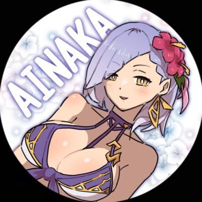 AINAKAさんのプロフィール画像
