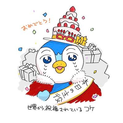 🐔💜さんのプロフィール画像