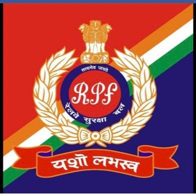 Railway Protection Force Jhansi