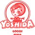 YOSHIDA戸塚店 (@yoshidatotsuka) Twitter profile photo YOSHIDA戸塚店 (@yoshidatotsuka) Twitter profile photo