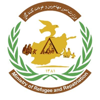 Ministry of Refugees of Afghanistan