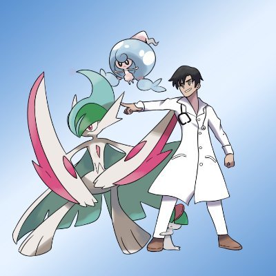 🏳️🌈gamer pokemon entrenador pokemon recorriendo galar en busca de pokemon que necesiten mi ayuda #enfermero pokemon veo buenos animes 🏳️🌈