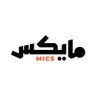 MicsPod's profile picture. منظومة أفكار وتجارب ومعلومات وأكثر اخترنا أن يكون الصوت وسيلتنا الأساسية | تابعنا للحصول على توصيات استماع يومية للبودكاست 🎧