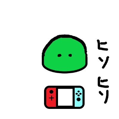 兄と従兄弟でほぼ毎日22時くらいからTwitchで配信してます。ポケモンユナイト/ポケモンSV/ヒロアカUR/スト6など https://t.co/1aqwvkrt8U