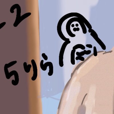 ごりらボールさんのプロフィール画像