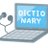 Dictio_nary