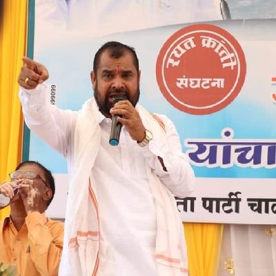 माजी राज्यमंत्री, आमदार, विधानपरिषद महाराष्ट्र राज्य |
संस्थापक रयत क्रांती संघटना