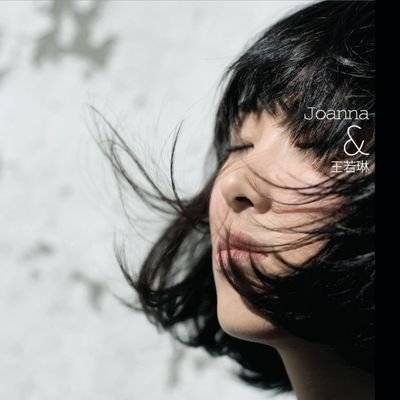 MISSTERESA__'s profile picture. EVERYTHING IS MEANINGLESS.