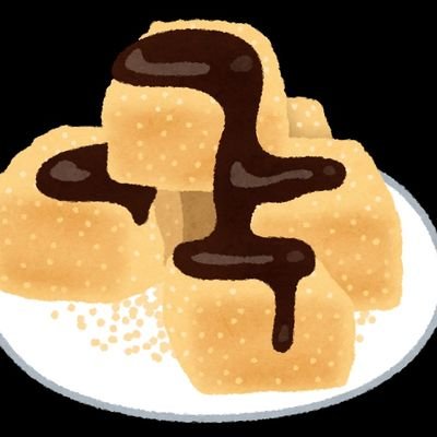 SDfp5qq0SQ43pal's profile picture. 