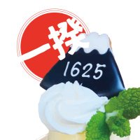 演劇ユニット一揆の星 (@ikki_star) Twitter profile photo