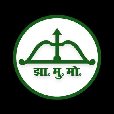 JMM_Garhwa Profile Picture