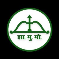 JMM Garhwa 🇮🇳 (@jmm_garhwa) 's Twitter Profile