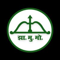 JMM Garhwa 🇮🇳(@JMM_Garhwa) 's Twitter Profile Photo