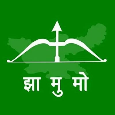 Official Twitter handle of @JmmJharkhand Koderma district | District incharge @themdsaddam | Party Executive President @HemantSorenJMM