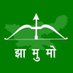 JMM Koderma (@jmm_koderma) Twitter profile photo JMM Koderma (@jmm_koderma) Twitter profile photo