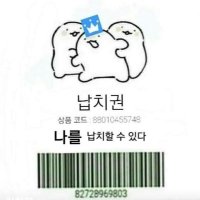 루🕯 (@04luyaa) 's Twitter Profile
