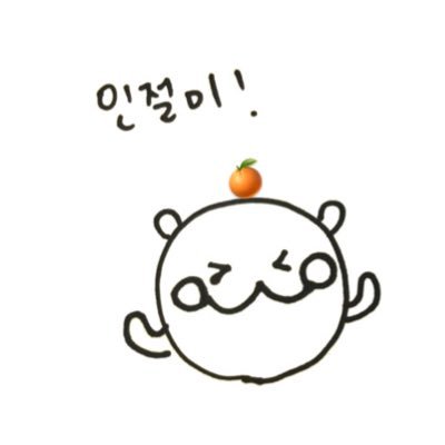 온리장로나🍊🧚 #아일리원 #로나