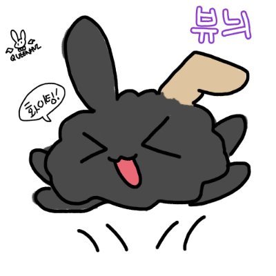 뷰니さんのプロフィール画像