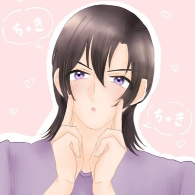 秋桜@復活しました✌️さんのプロフィール画像