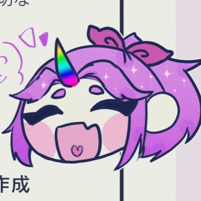 もちはもちや . 雑多 . 色々好きに絵を載せてく予定です SKIMA→https://t.co/r4Ac4HxoV5 skeb→https://t.co/NEtssJ8qwM サンプル→ https://t.co/mfWJzBoLvG