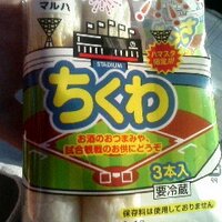 きみこ (@8koko) Twitter profile photo