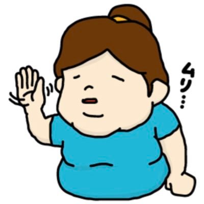 haturatu1990's profile picture. リハビリ職/作業療法士/介護予防事業/病棟管理者/一人でも多くの人を笑顔に/
ゼロから始める資産運用/投資経験ゼロからの成長ストーリーをみんなに届けたい
リハビリ、投資、副業についてつぶやいていきます。