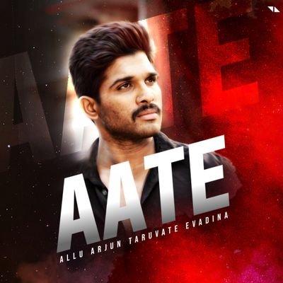 #AlluArjunTaruvateEvadina - Don't dare to troll him! ⚠️ This page is only for Cult fans of @alluarjun! 😎 {🔙🆙 - @TeamAATE}