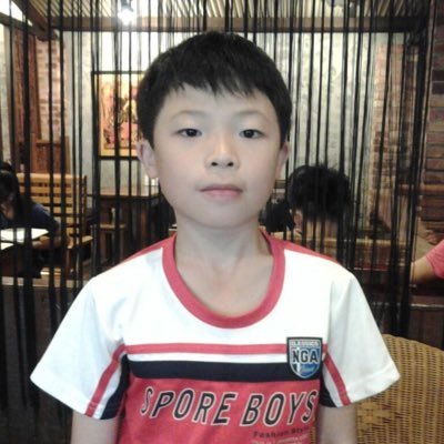 kerixin11's profile picture. 